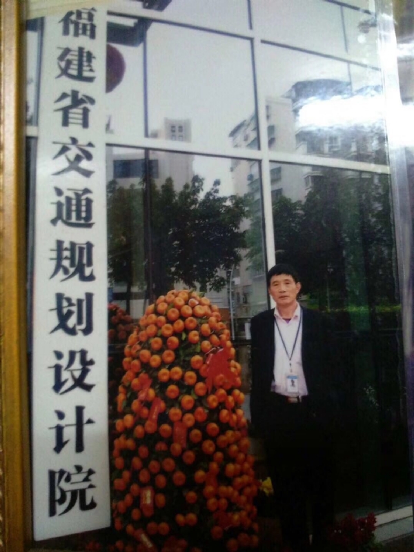 老林的第二张照片--上门女婿服务网