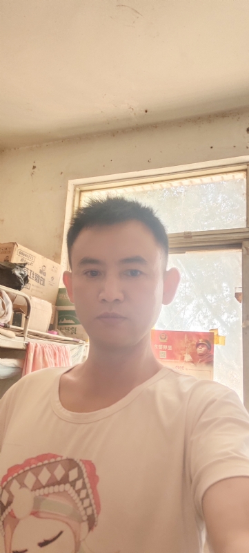 心连心的第一张照片--上门女婿服务网