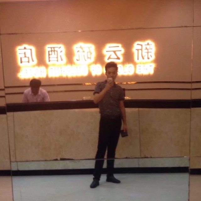 毛洪文的第一张照片--上门女婿服务网