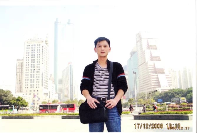 小太阳的第一张照片--上门女婿服务网