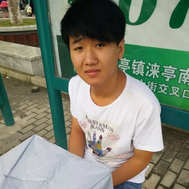 小丁的第一张照片--上门女婿服务网