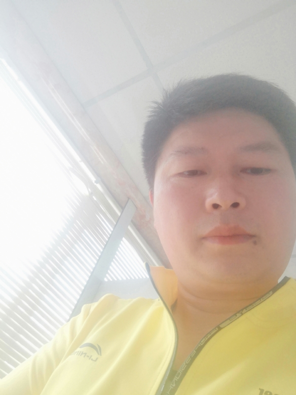 山男的第一张照片--上门女婿服务网