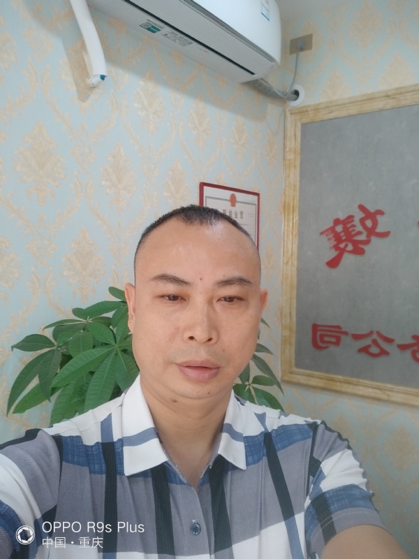 昨夜星辰的第一张照片--上门女婿服务网