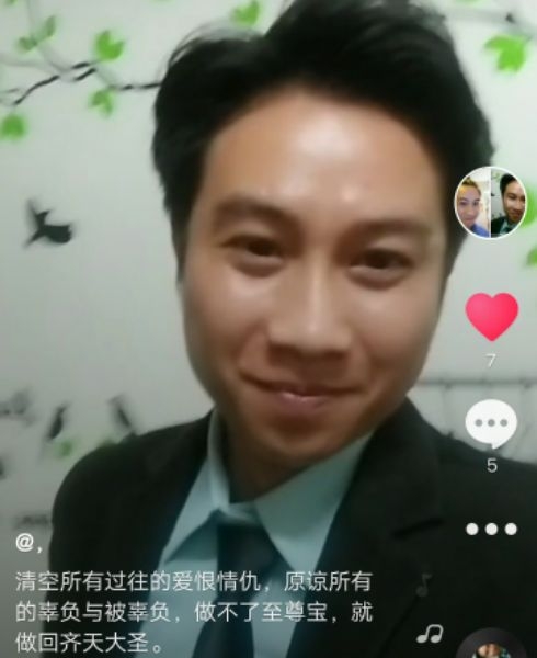 一米阳光的第一张照片--上门女婿服务网