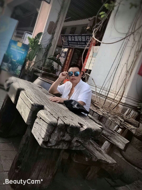 啊东的第一张照片--上门女婿服务网