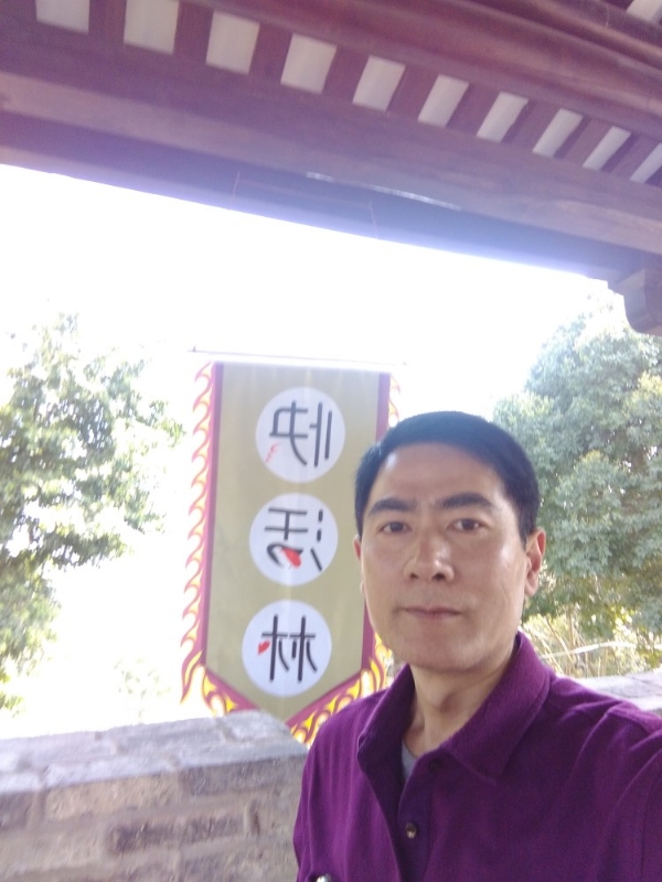 明天的答案的第四张照片--上门女婿服务网