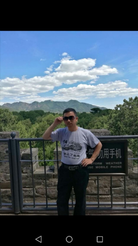 天天心情好的第二张照片--上门女婿服务网