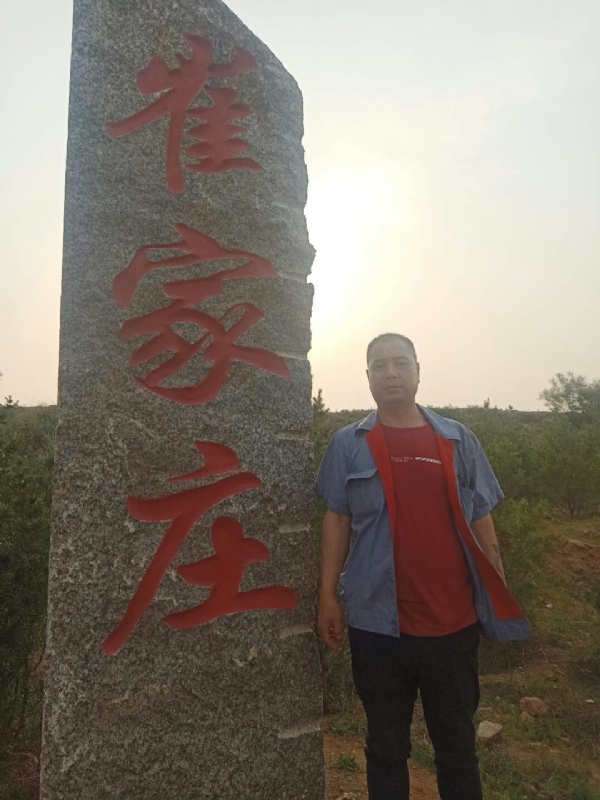 连江的第一张照片--上门女婿服务网