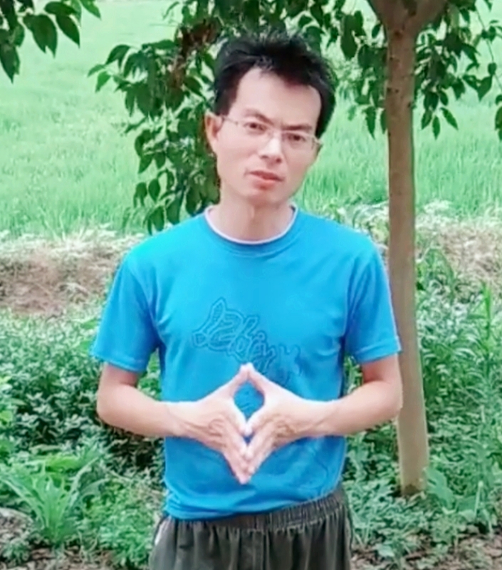 吴先生的第二张照片--上门女婿服务网
