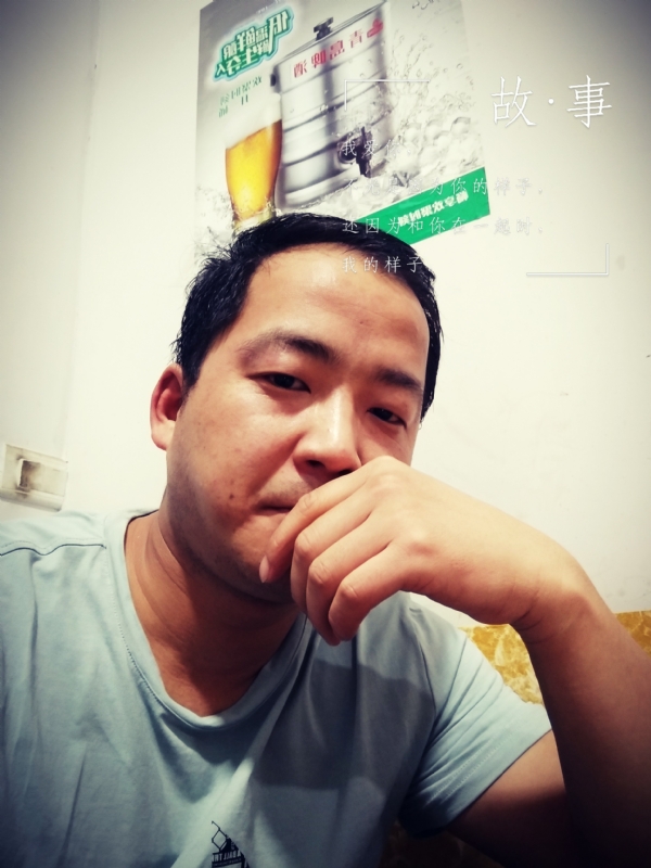 一個江湖的第二张照片--上门女婿服务网