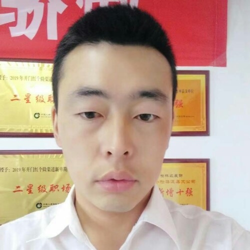 前世将军的第二张照片--上门女婿服务网