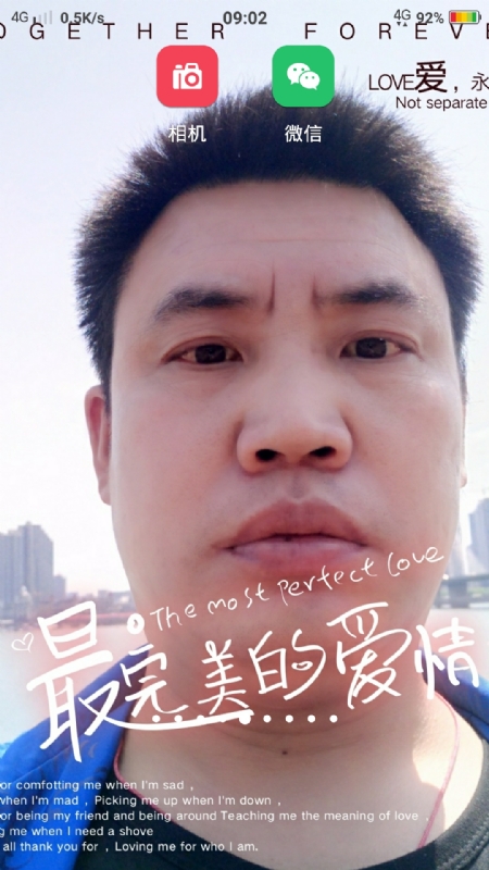 骉骉的第一张照片--上门女婿服务网