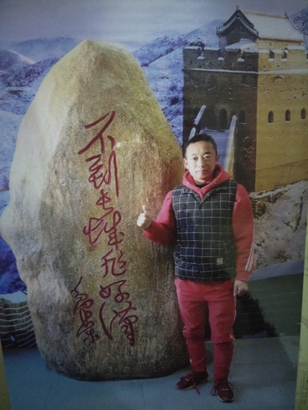 问雨天晴的第三张照片--上门女婿服务网