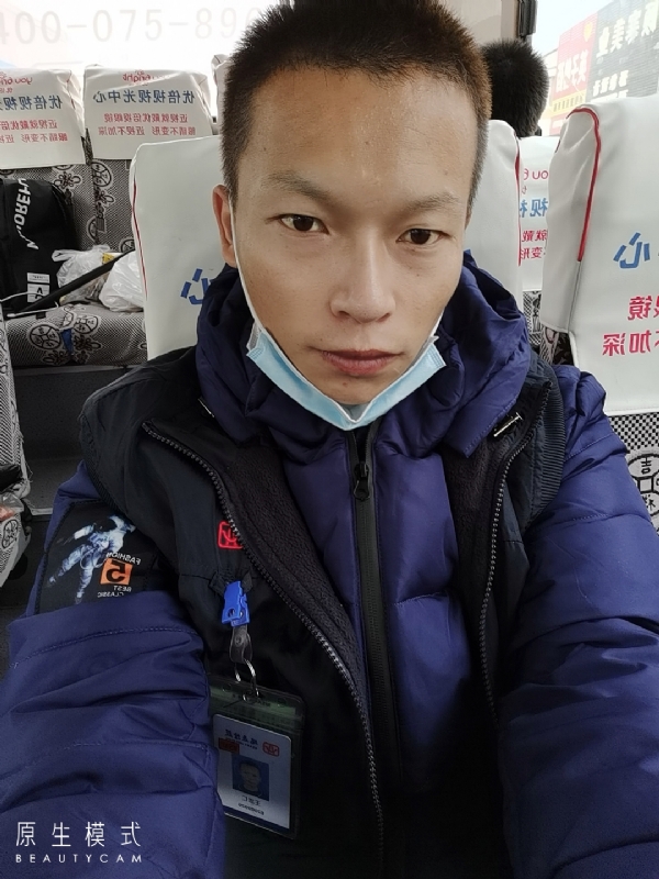 诚意征婚的第一张照片--上门女婿服务网