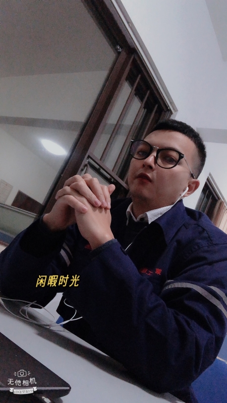志明的第一张照片--上门女婿服务网