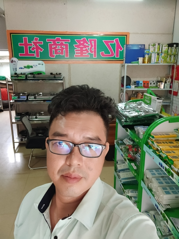 亿隆的第三张照片--上门女婿服务网