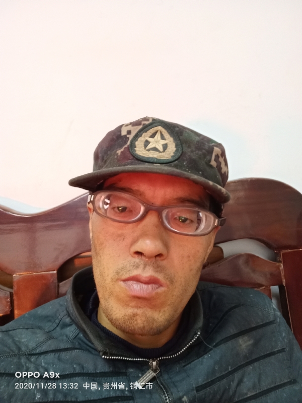 等待有缘人的第四张照片--上门女婿服务网