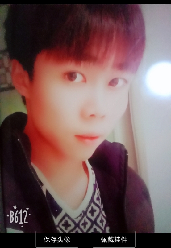 俗人的第一张照片--上门女婿服务网