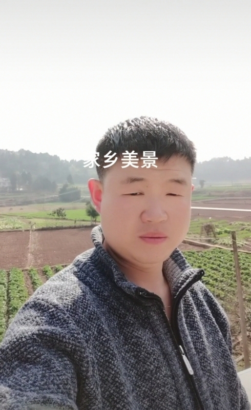鸿金的第一张照片--上门女婿服务网