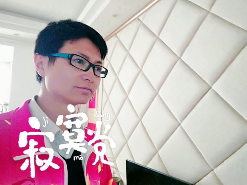 余生我陪你走的第二张照片--上门女婿服务网