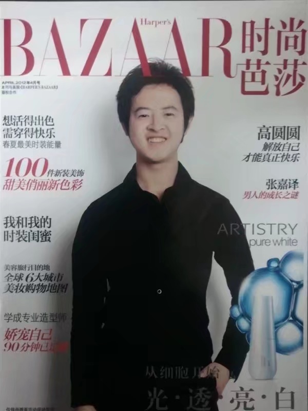 爱不渝的第一张照片--上门女婿服务网
