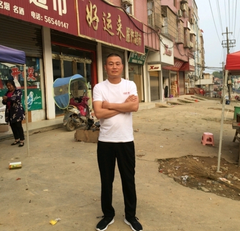 倾城之恋的第一张照片--上门女婿服务网