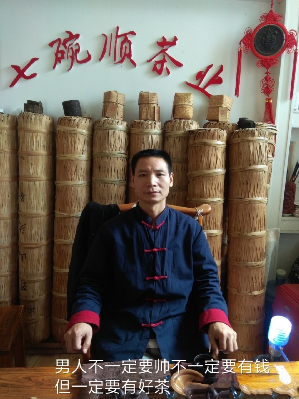 周哥的第一张照片--上门女婿服务网