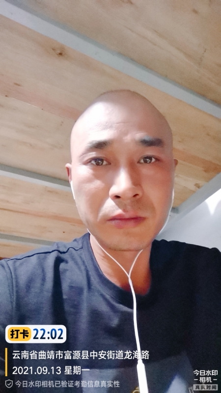 交友的第一张照片--上门女婿服务网