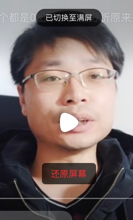 铜陵男86的第一张照片--上门女婿服务网