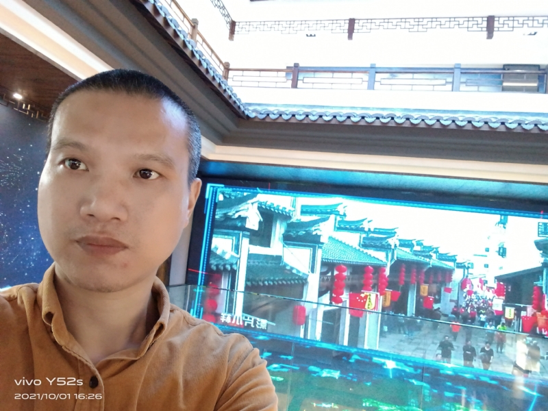 云中漫步的第一张照片--上门女婿服务网