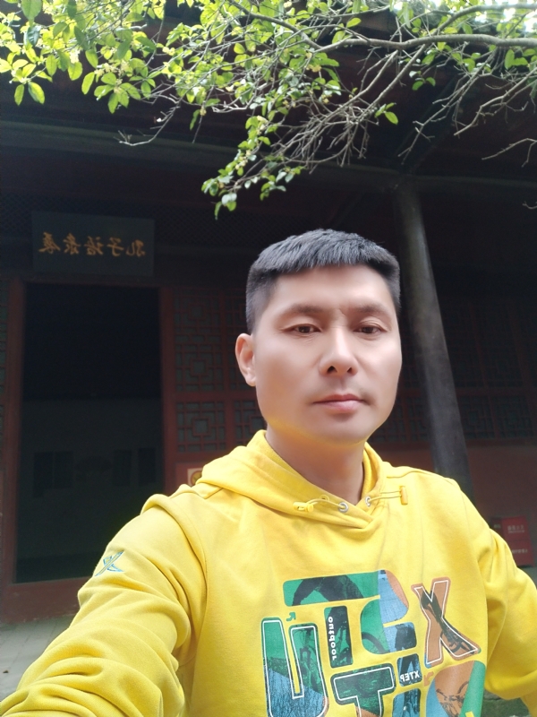 义字当头的第一张照片--上门女婿服务网