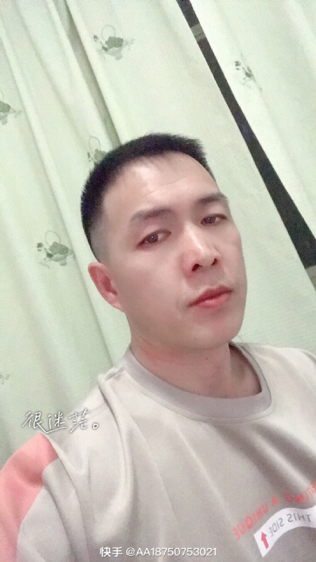 黄飞鸿的第一张照片--上门女婿服务网