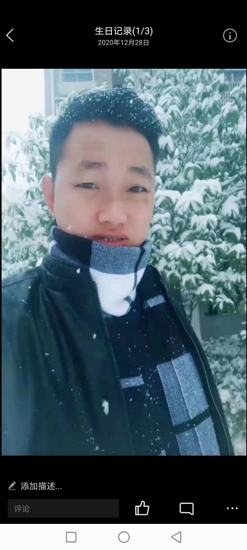 为爱拼一回的第二张照片--上门女婿服务网