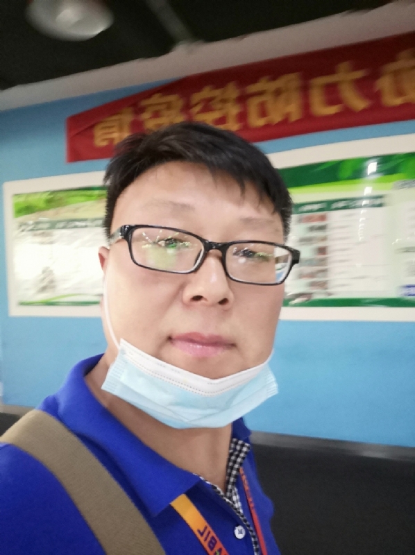 神经蛙的第三张照片--上门女婿服务网