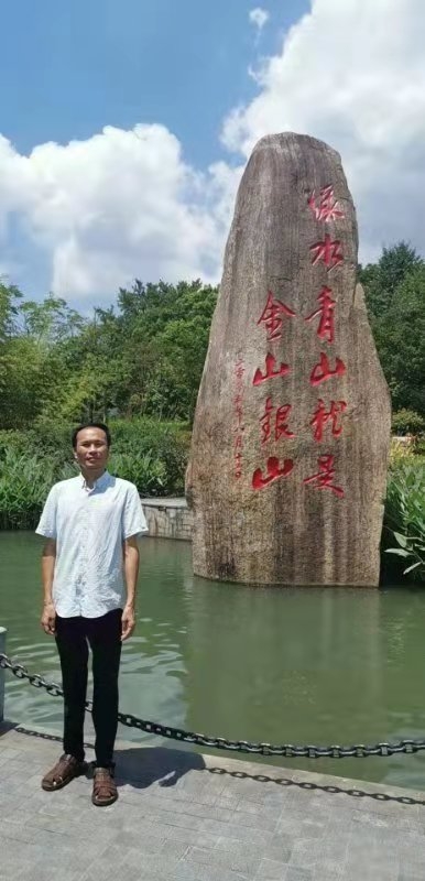 青山依旧的第一张照片--上门女婿服务网