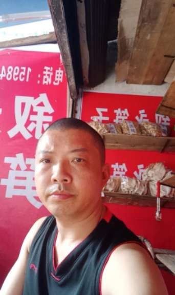 叙永笋子的第一张照片--上门女婿服务网