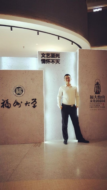 凌宇的第一张照片--上门女婿服务网