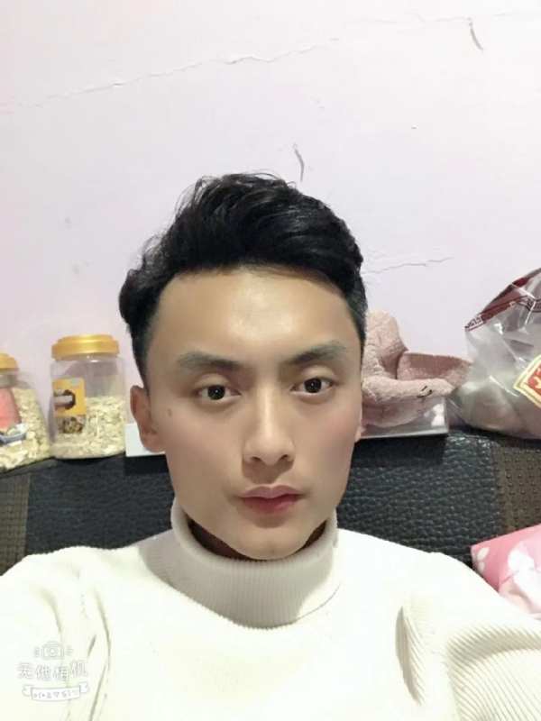 独孤一人的第一张照片--上门女婿服务网