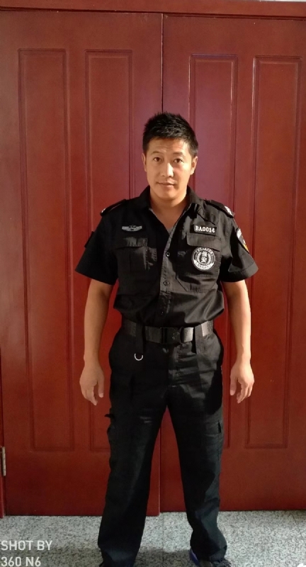 郭不凡的第一张照片--上门女婿服务网