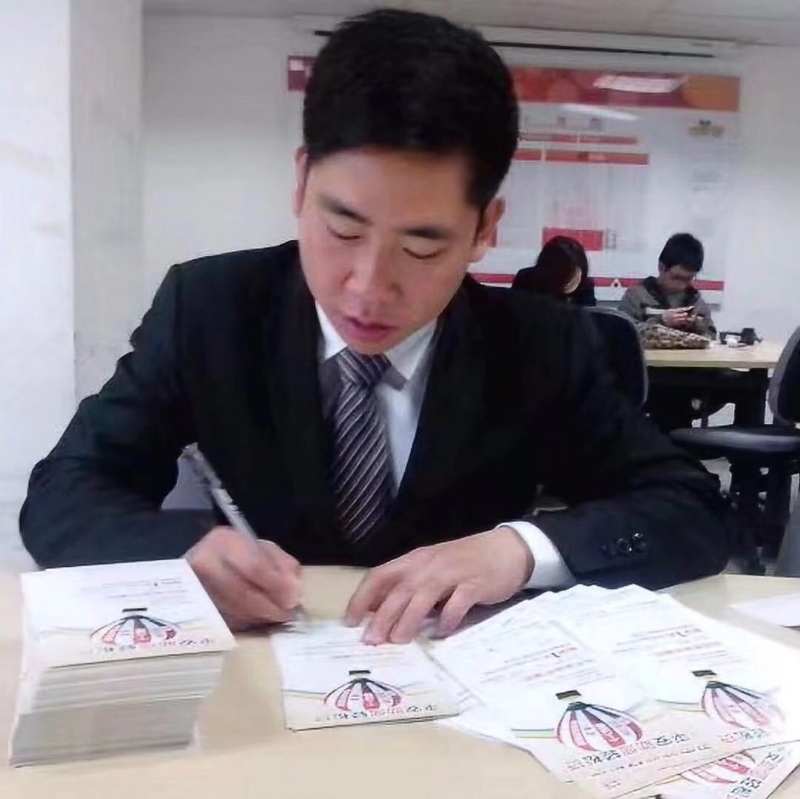 逆風飛揚的第一张照片--上门女婿服务网