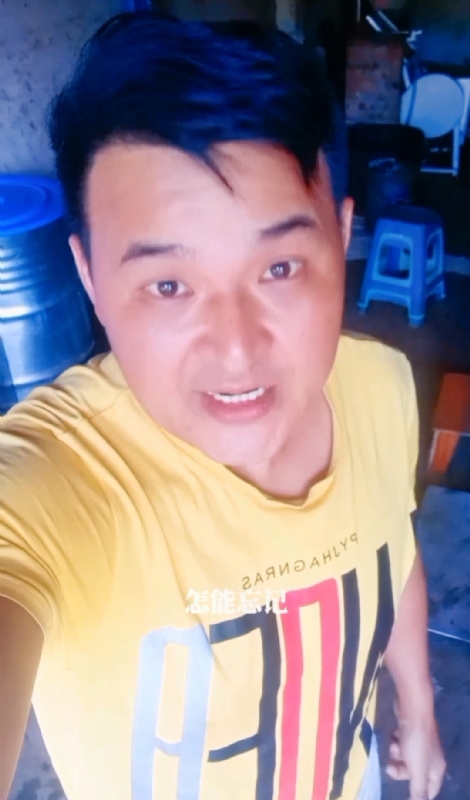 有缘再见的第二张照片--上门女婿服务网