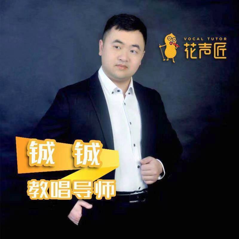 追寻光的第一张照片--上门女婿服务网