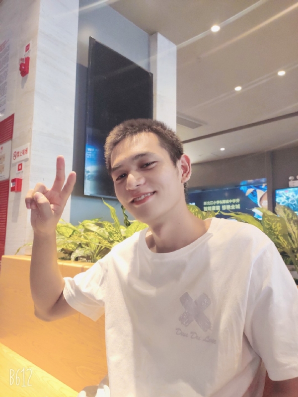 红红火火恍恍惚惚的第二张照片--上门女婿服务网