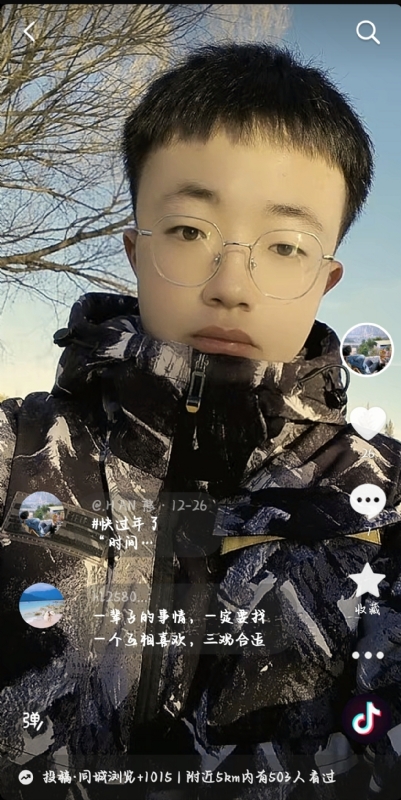 韩瑞瑞的第一张照片--上门女婿服务网