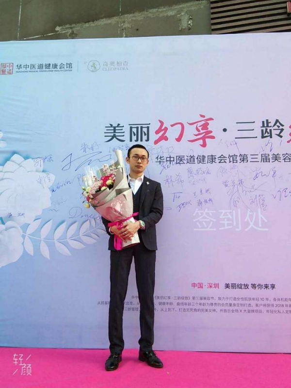 孤独的白羊的第一张照片--上门女婿服务网