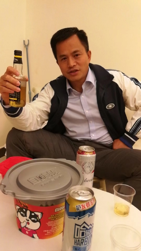 息心的第一张照片--上门女婿服务网