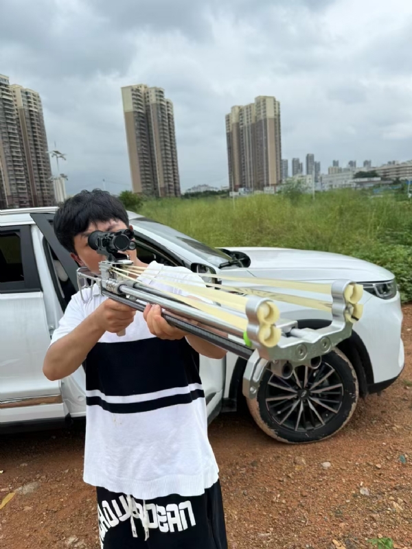 凌其飞的第四张照片--上门女婿服务网