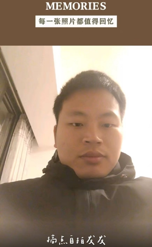 相见的第一张照片--上门女婿服务网