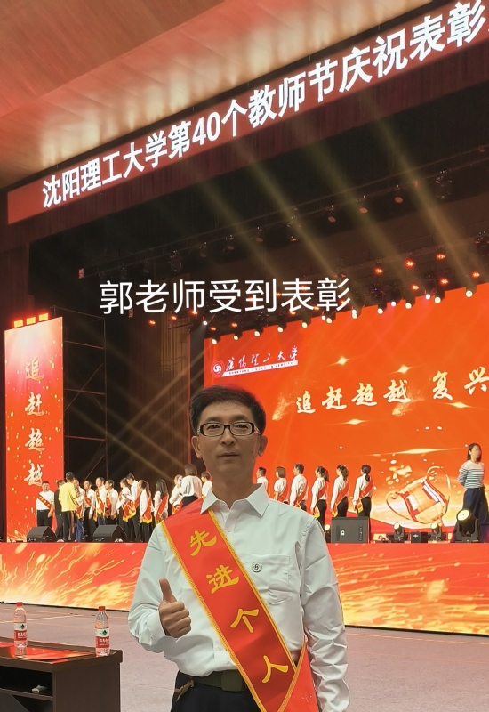 兑乙民的第五张照片--上门女婿服务网