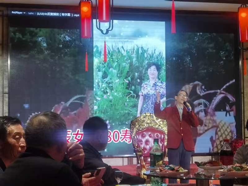 兑乙民的第八张照片--上门女婿服务网